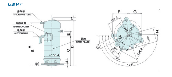 大金变频压缩机