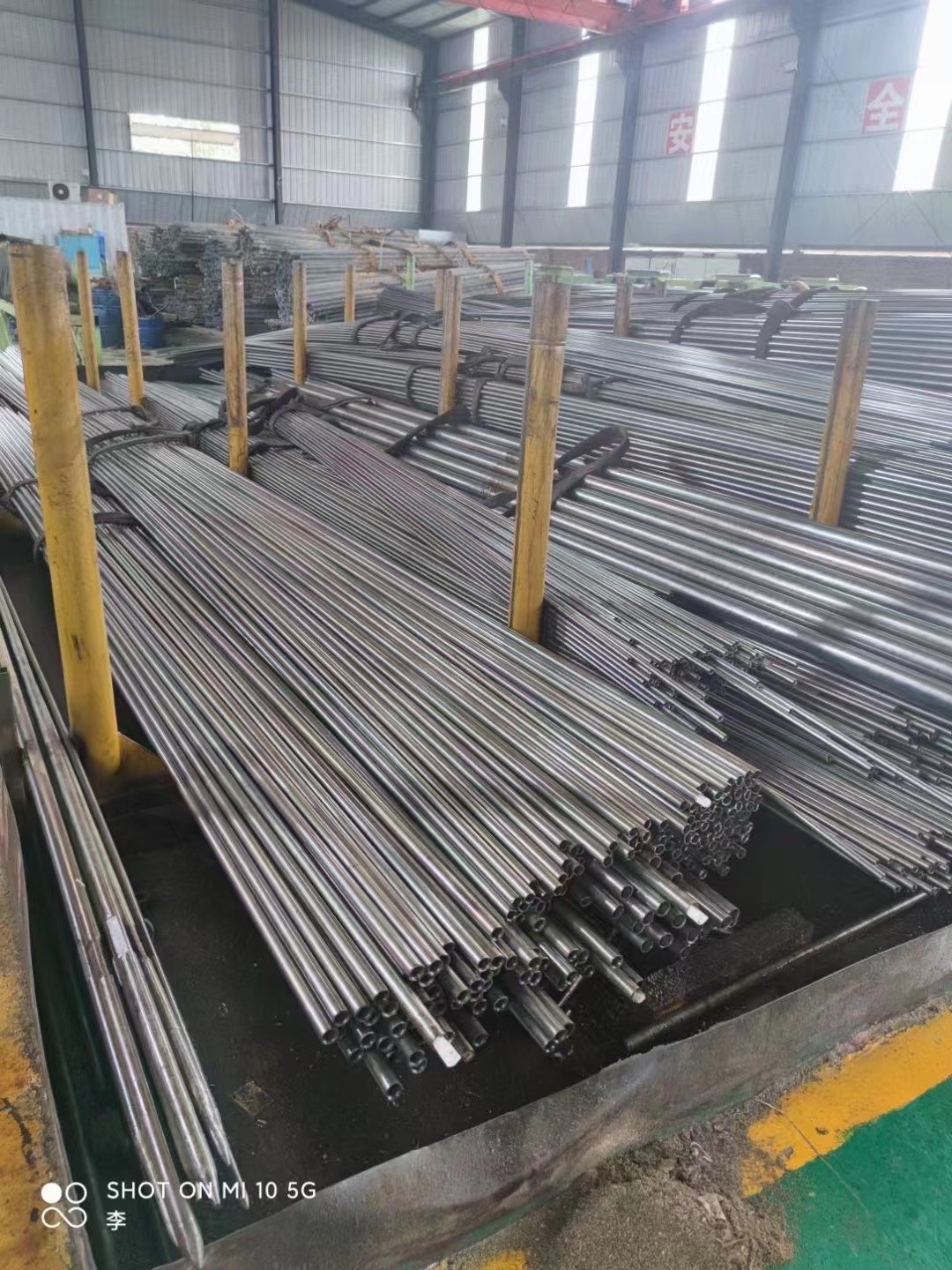SEAMLESS COLD DRAWN CARBON STEEL PIPE